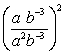 Simplify the expression. Express your answer using only positive exponents.    