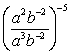 Simplify the expression. Express your answer using only positive exponents.    