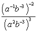 Simplify the expression. Express your answer using only positive exponents.    