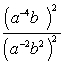 Simplify the expression. Express your answer using only positive exponents.    