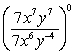 Simplify the expression. Express your answer using only positive exponents.    