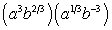 Simplify the expression. Express your answer using only positive exponents.    