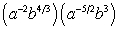 Simplify the expression. Express your answer using only positive exponents.    