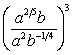 Simplify the expression. Express your answer using only positive exponents.    