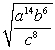 Assume all variables represent positive quantities and simplify.   