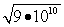 Evaluate the expression.   