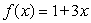 Which function's graph has a steeper slope? A)    B)   