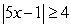 Rewrite the following expression without using an absolute value sign.  