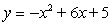 <strong>Select all of the following ordered pairs that satisfy the equation. </strong> A) (-5,7) B) (2,-1) C) (-2,-5) D) (-3,-3) E) (4,1)