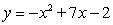 Determine whether the ordered pair, (-3,-5), satisfies the equation.