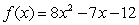 Find the domain of the function,  