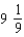 Change the following mixed number to an improper fraction.   = _____