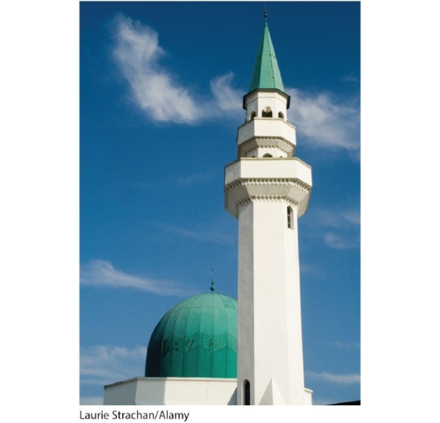   -The religious structure pictured here is MOST likely: A)  Muslim B)  Jewish C)  Roman Catholic D)  Protestant