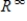 Suppose S is a proper subspace of   . Can S be isomorphic to   ?