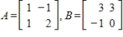 Determine if A and B are similar matrices.