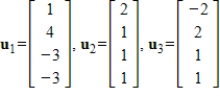 Determine if the vectors form an orthogonal set.