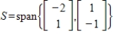 Find an orthogonal basis for the subspace .