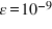 Determine the numerical rank of a   matrix with singular values   ,   ,   , and   , if   .