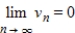 In the vector space   , let S be the set of all sequences   such that   . Determine if S is a subspace of   , and if not explain why.