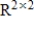 Determine if   is in the subspace of   given by   .