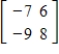 Find the characteristic polynomial, the eigenvalues, and a basis for each eigenspace for the matrix A =    .