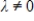 If   is an eigenvalue of an invertible   matrix A, then   is an eigenvalue of the matrix    .
