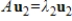 If   and   , where   , and   and   are nonzero vectors, then   is linearly independent.