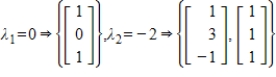 The coefficient matrix for a system of linear differential equations of the form   has the given eigenvalues and eigenspace bases. Find the general solution for the system.   