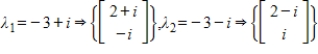 The coefficient matrix for a system of linear differential equations of the form   has the given eigenvalues and eigenspace bases. Find the general solution for the system.   