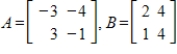 Evaluate      ,      ,      , and     where   