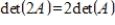 Let A be a     matrix. Then      .