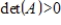 If A is a square matrix, and      , then A is invertible.