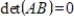 If A is a     matrix, and B is an     matrix, then      .
