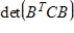 Suppose A, B, and C are     matrices and      ,      , and      . Find each of the following.(a)     (b)     (c)     (d)   