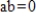 Determine if S is a subspace of R<sup>2</sup>, where S is the subset consisting of all vectors     where      .