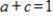 Determine if S is a subspace of R<sup>3</sup>, where S is the subset consisting of all vectors     where      .