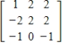 Use an augmented matrix and row operations to find the inverse of