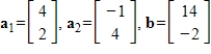 Express     as a linear combination of the other vectors, if possible.   