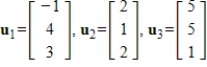 Find five vectors that are in the span of the given vectors.   