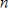 Suppose a matrix     has     rows and     columns, with      . Then the columns of     are linearly independent.
