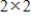 Find the matrix A of the quadratic form .