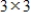 Find the matrix A of the quadratic form .