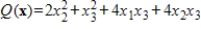 Find the maximum and minimum values of the quadratic form subject to the constraint .
