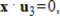 Find the maximum and minimum values of the quadratic form subject to the constraints and where .