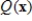 Let , where A is a symmetric matrix with eigenvalues and associated orthonormal eigenvectors . Then subject to the constraints and , the minimum value of is , attained at .