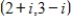Normalize using the complex dot product.