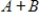 If A and B are matrices that are both normal, and , then both and AB are normal.