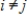 If is a linear dependent set of nonzero vectors in a vector space V, and is any inner product on V, then there exists such that .