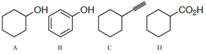 Arrange the compounds in order of increasing acidity (least to most acidic.)    A)  A < C < D < B B)  A < D < C < B C)  A < B < C < D D)  C < A < B < D E)  C < A < D < B