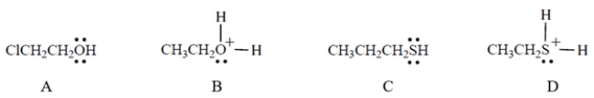 Which is the strongest acid?   A)  compound A B)  compound B C)  compound C D)  compound D